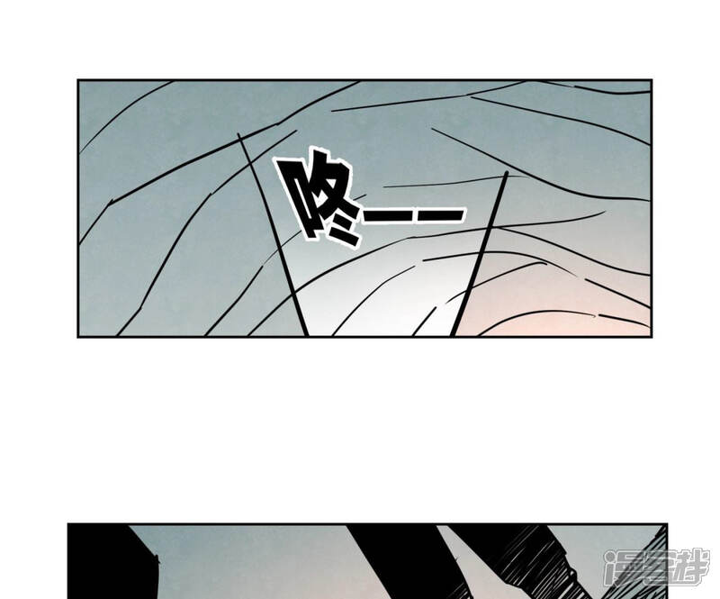 《石少侠感觉好孤单》第123话 螳螂与黄雀群 第17页