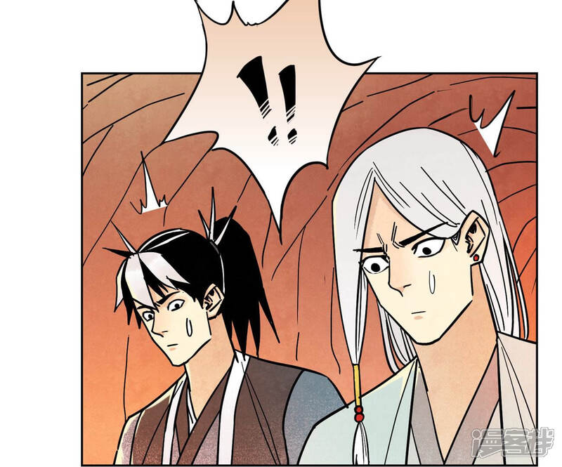 《石少侠感觉好孤单》第124话 大师兄绝境逢生 第31页