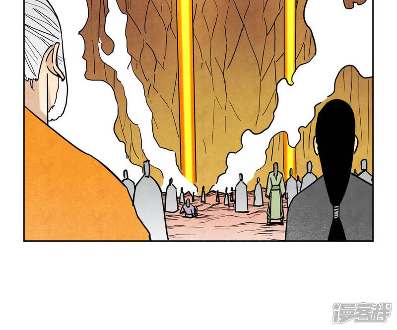 《石少侠感觉好孤单》第125话 洞天秘境的坍塌 第39页