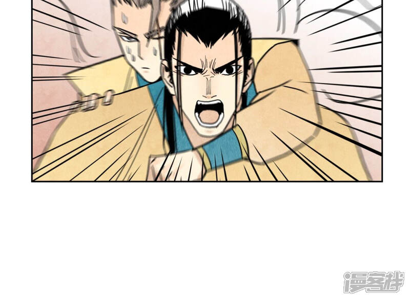 《石少侠感觉好孤单》第128话 逃出升天 第23页