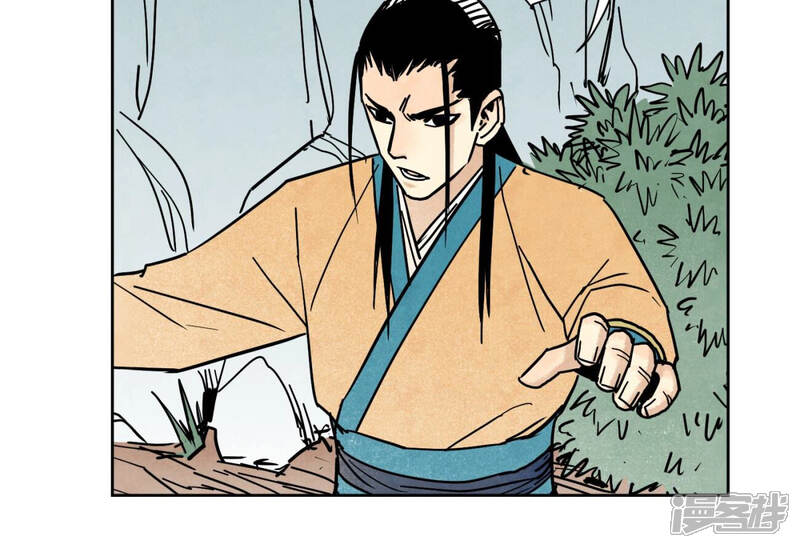 《石少侠感觉好孤单》第128话 逃出升天 第36页