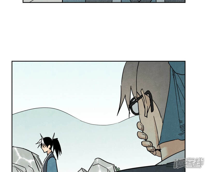 《石少侠感觉好孤单》第132话 第132章 白云楼与相亲会 第16页