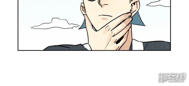 《石少侠感觉好孤单》第132话 第132章 白云楼与相亲会 第18页