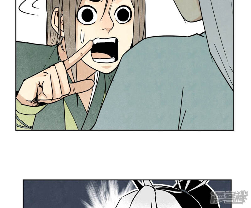 《石少侠感觉好孤单》第132话 第132章 白云楼与相亲会 第8页