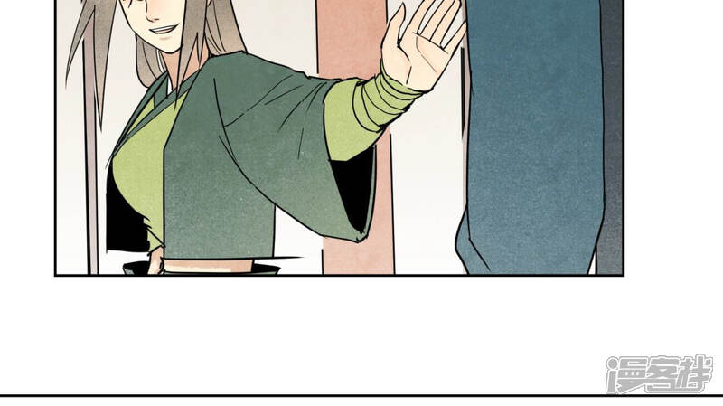 《石少侠感觉好孤单》第134话 异国皇子的幸运日 第31页