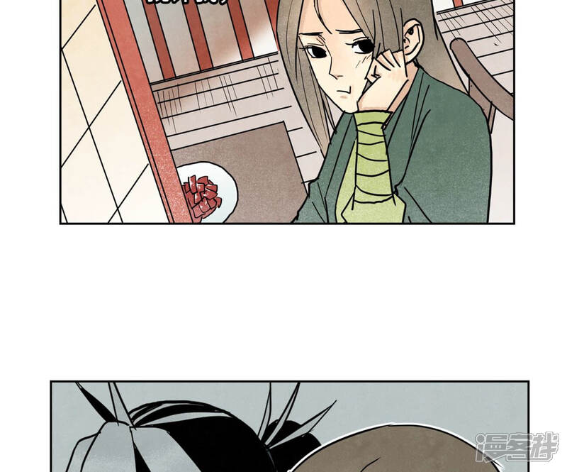《石少侠感觉好孤单》第136话 小铁匠的心事 第14页