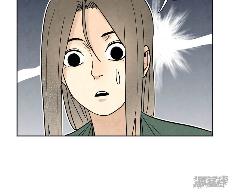 《石少侠感觉好孤单》第136话 小铁匠的心事 第21页