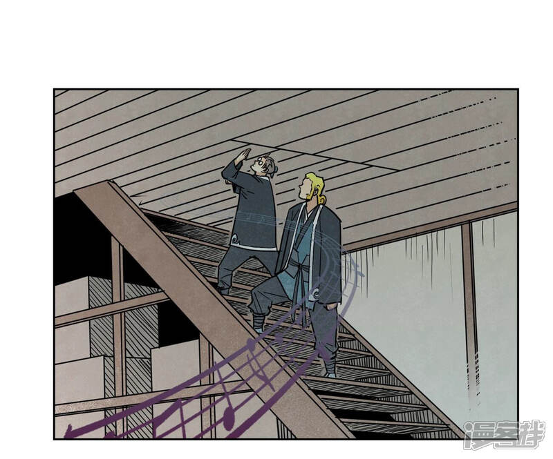 《石少侠感觉好孤单》第136话 小铁匠的心事 第29页
