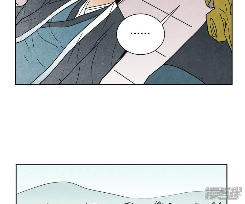《石少侠感觉好孤单》第137话 小铁匠的问题 第41页