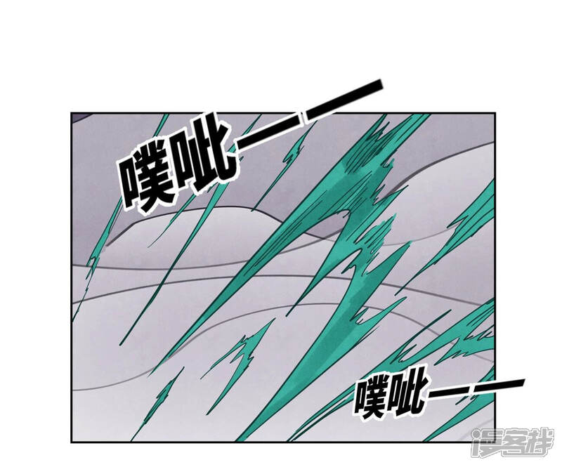 《石少侠感觉好孤单》第139话 文盲与巨蛛 第15页