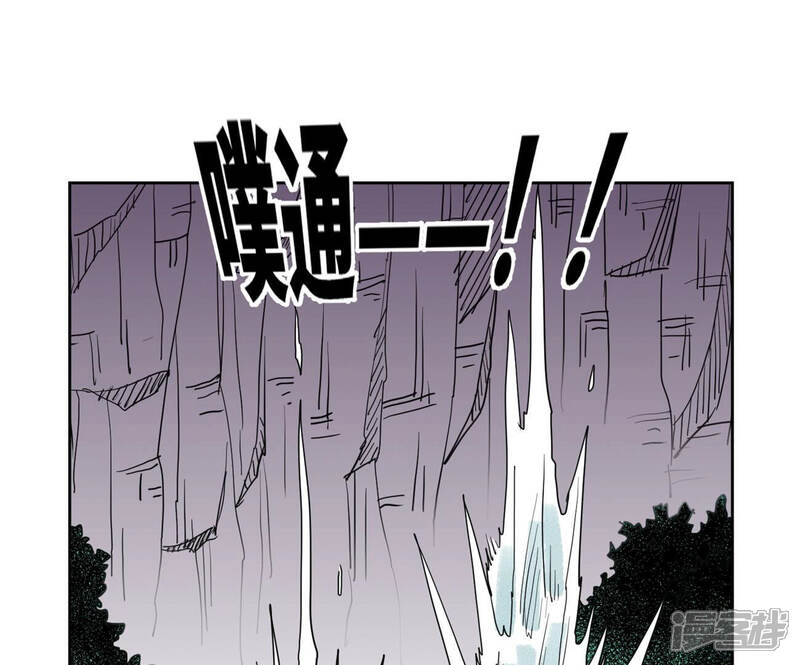 《石少侠感觉好孤单》第139话 文盲与巨蛛 第30页