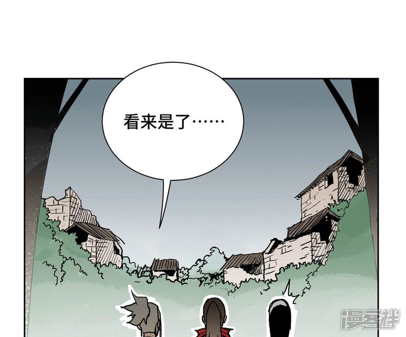 《石少侠感觉好孤单》第139话 文盲与巨蛛 第36页