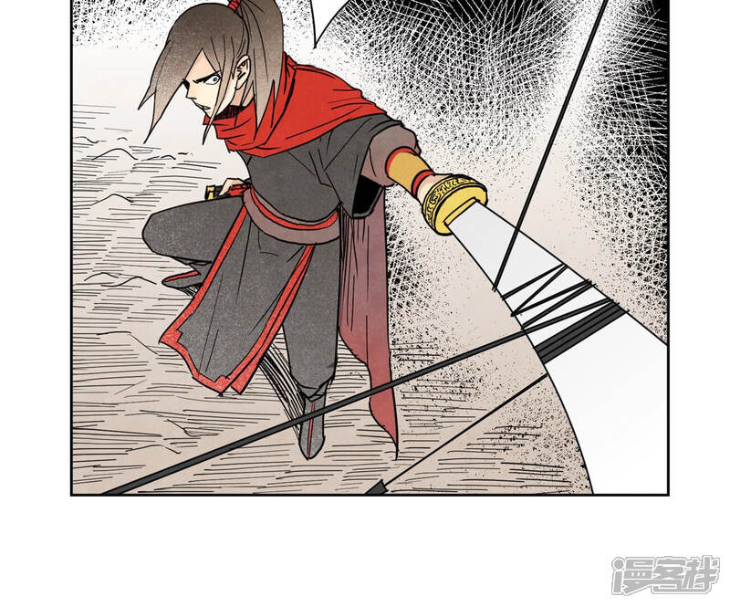 《石少侠感觉好孤单》第139话 文盲与巨蛛 第8页