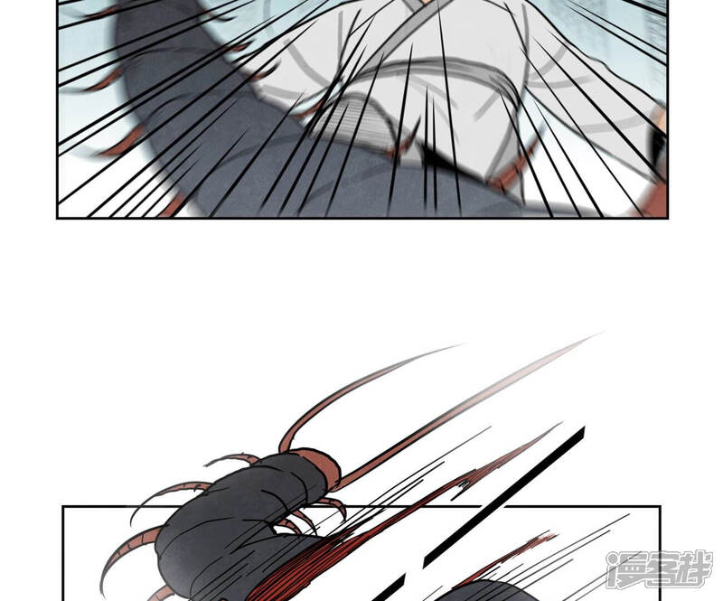 《石少侠感觉好孤单》第138话 文盲与绝岭 第20页