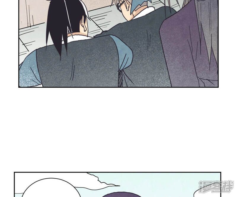 《石少侠感觉好孤单》第141话 四眼师兄的妙计 第8页
