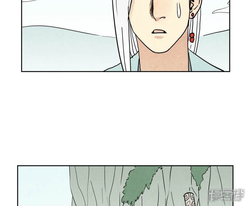 《石少侠感觉好孤单》第143话 小师妹回老家 第13页