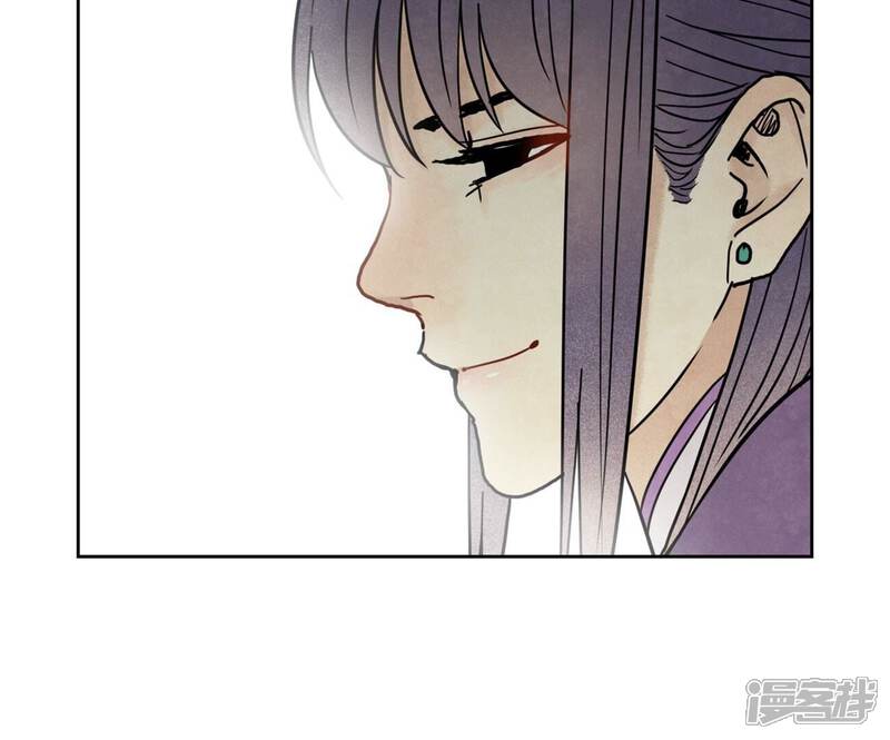 《石少侠感觉好孤单》第143话 小师妹回老家 第43页