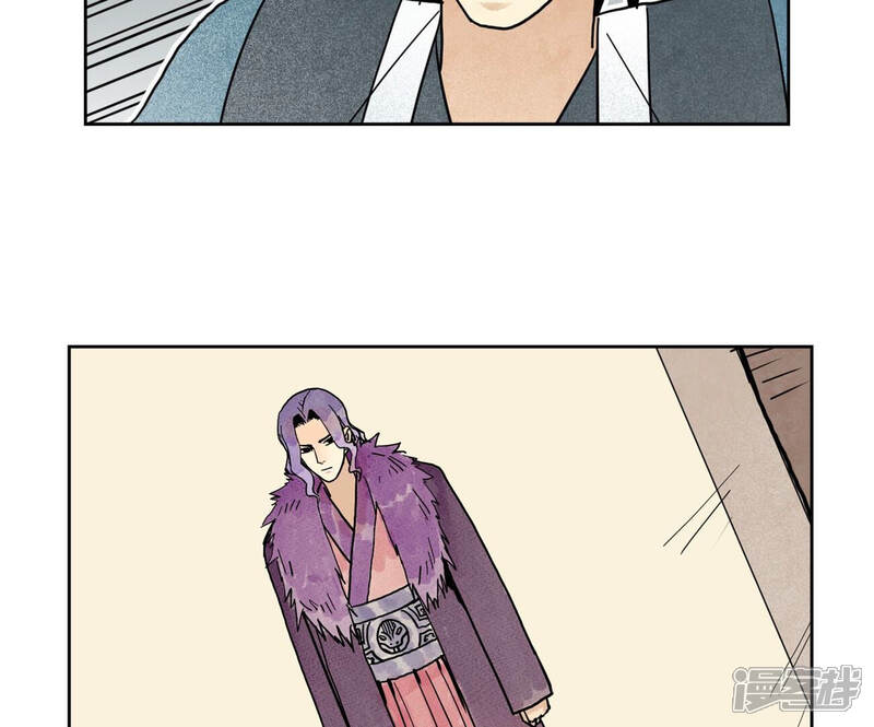 《石少侠感觉好孤单》第145话 大师兄与画卷 第20页
