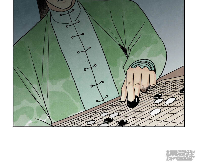《石少侠感觉好孤单》第145话 大师兄与画卷 第36页