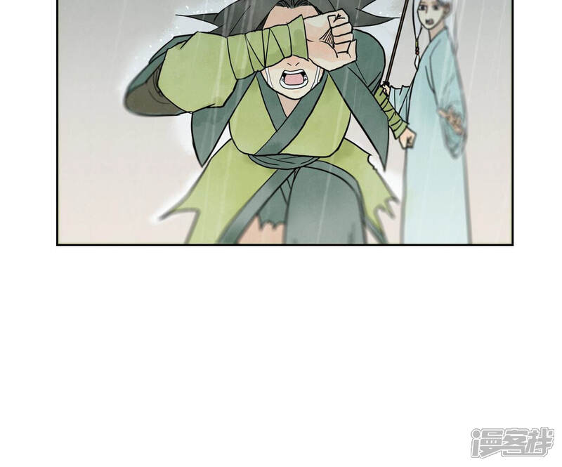 《石少侠感觉好孤单》第147话 药商与小师叔 第30页