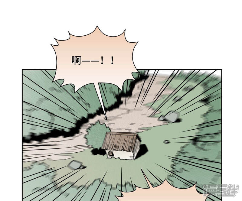 《石少侠感觉好孤单》第146话 画卷与局 第39页