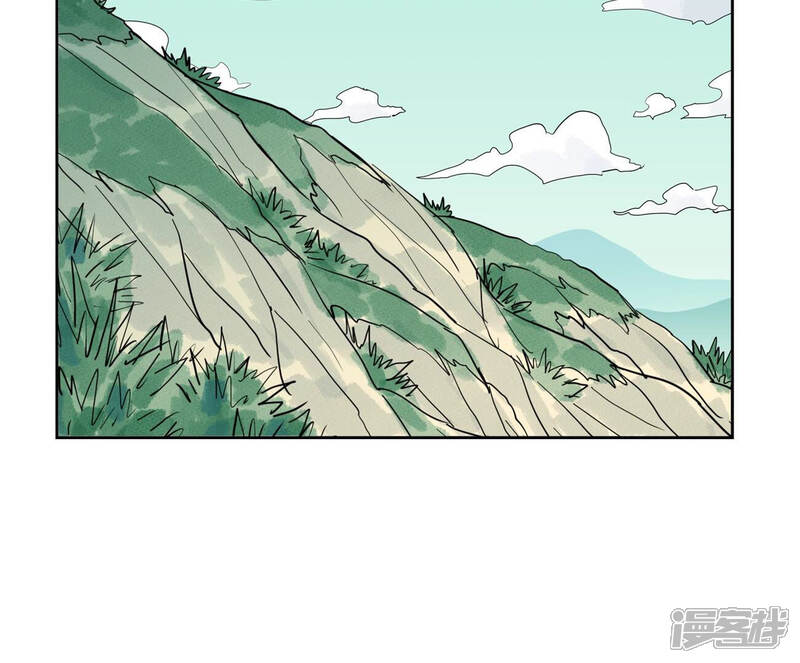 《石少侠感觉好孤单》第149话 青门山与玄流派 第11页