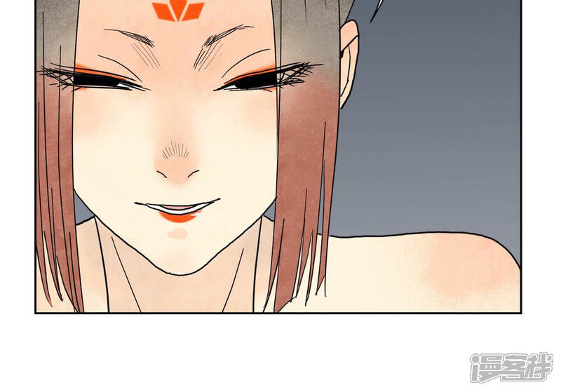 《石少侠感觉好孤单》第148话 皇子与花魁 第17页
