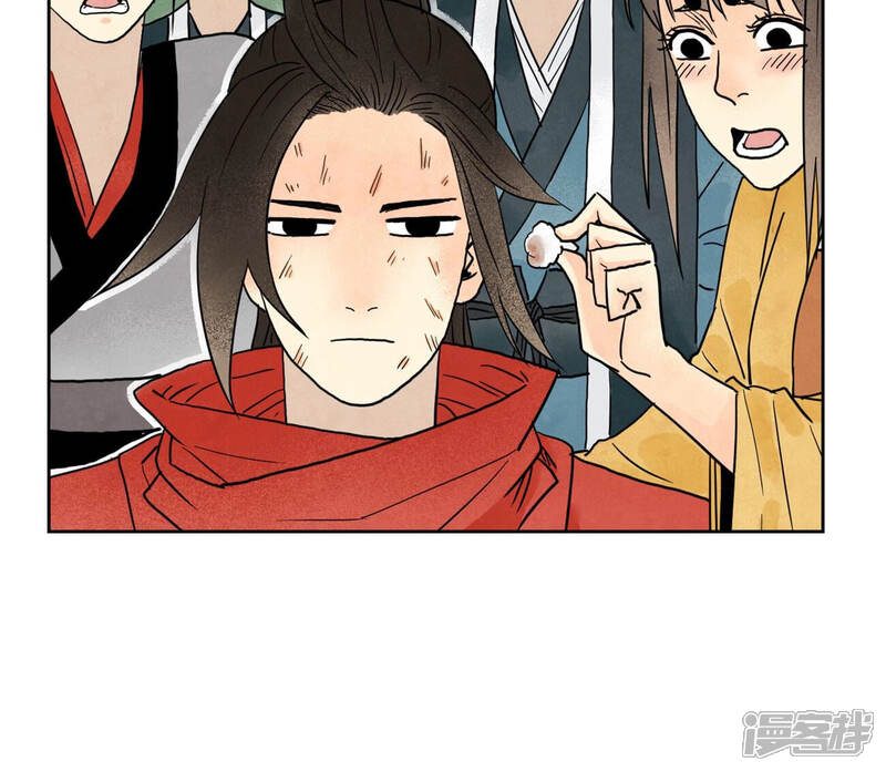 《石少侠感觉好孤单》第151话 药商与香囊 第10页