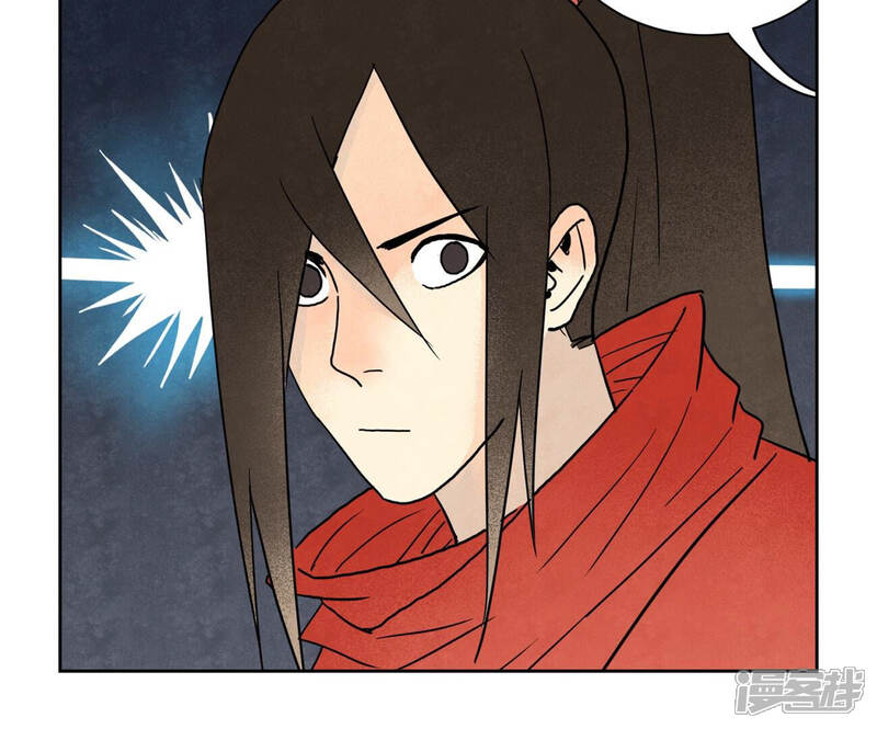 《石少侠感觉好孤单》第151话 药商与香囊 第24页
