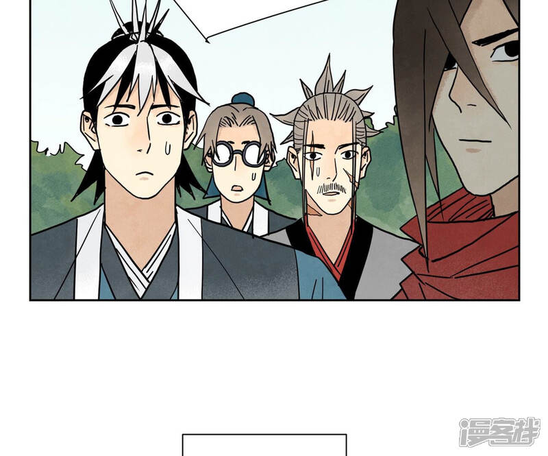 《石少侠感觉好孤单》第151话 药商与香囊 第30页