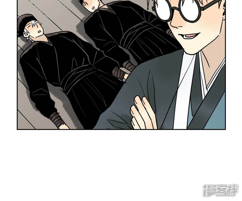 《石少侠感觉好孤单》第153话 文盲的试探 第21页