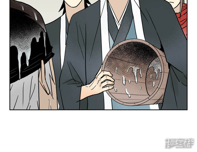 《石少侠感觉好孤单》第153话 文盲的试探 第24页