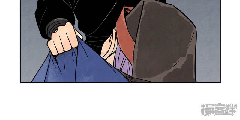 《石少侠感觉好孤单》第152话 药商与刺客 第37页