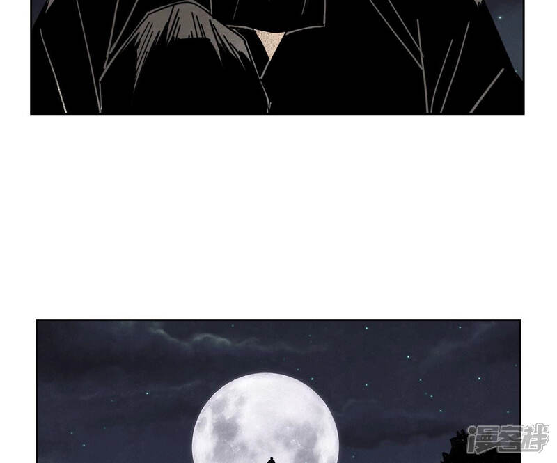 《石少侠感觉好孤单》第152话 药商与刺客 第6页