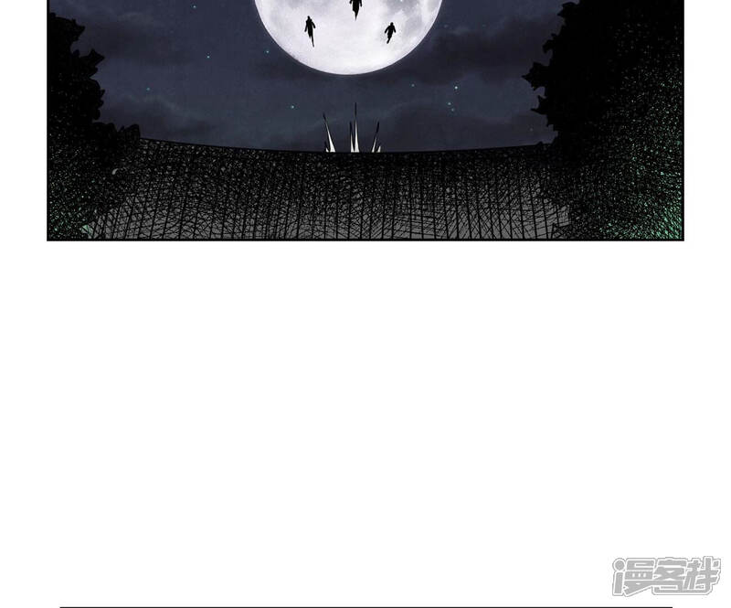 《石少侠感觉好孤单》第152话 药商与刺客 第7页