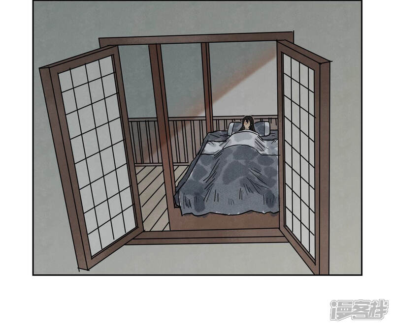 《石少侠感觉好孤单》第152话 药商与刺客 第8页