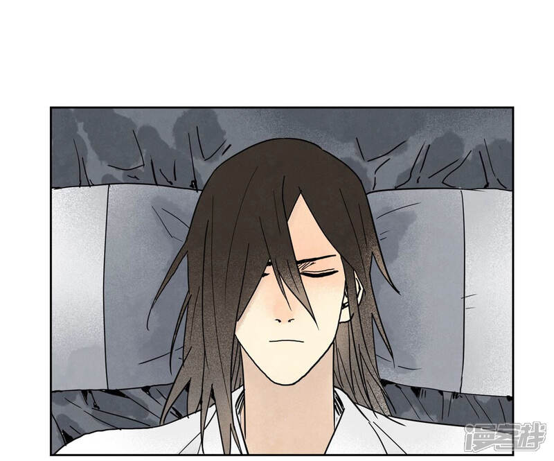 《石少侠感觉好孤单》第152话 药商与刺客 第9页