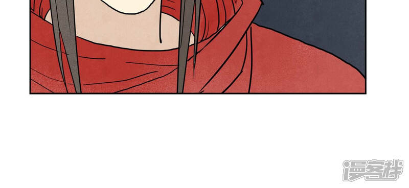 《石少侠感觉好孤单》第154话 小师妹的条件 第43页