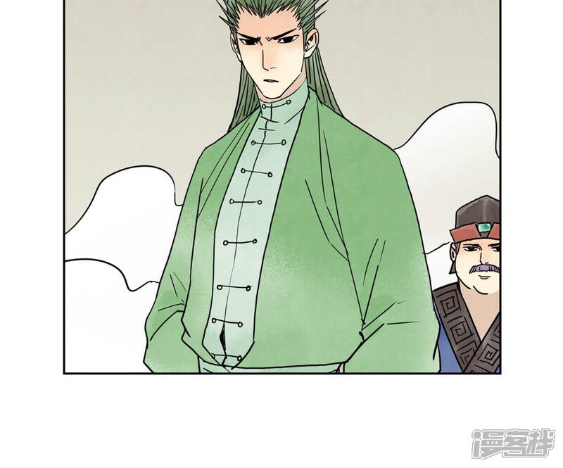 《石少侠感觉好孤单》第155话 药商的目的 第21页