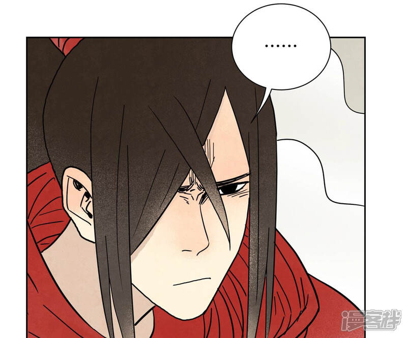 《石少侠感觉好孤单》第155话 药商的目的 第22页