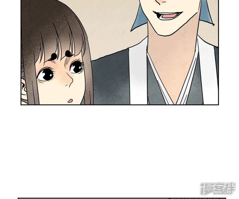 《石少侠感觉好孤单》第157话 龙大侠的秘密 第21页
