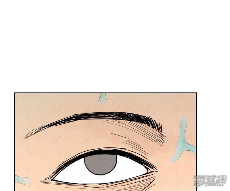 《石少侠感觉好孤单》第157话 龙大侠的秘密 第29页