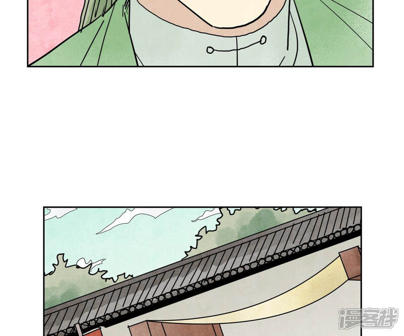 《石少侠感觉好孤单》第157话 龙大侠的秘密 第32页