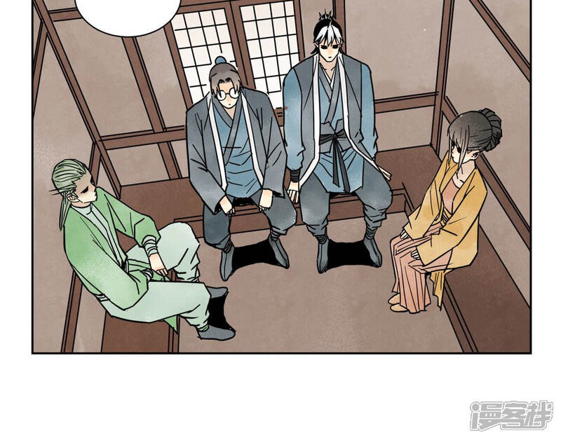 《石少侠感觉好孤单》第156话 再访玄流派 第23页