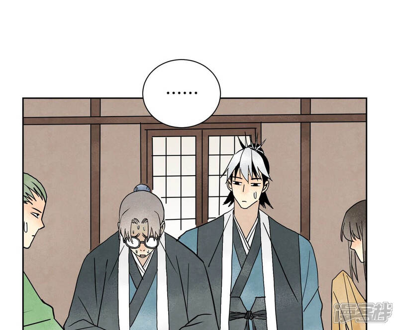 《石少侠感觉好孤单》第159话 龙大侠与刺客 第25页