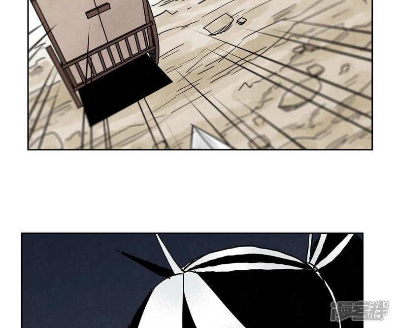 《石少侠感觉好孤单》第159话 龙大侠与刺客 第27页