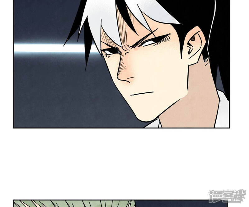 《石少侠感觉好孤单》第159话 龙大侠与刺客 第28页