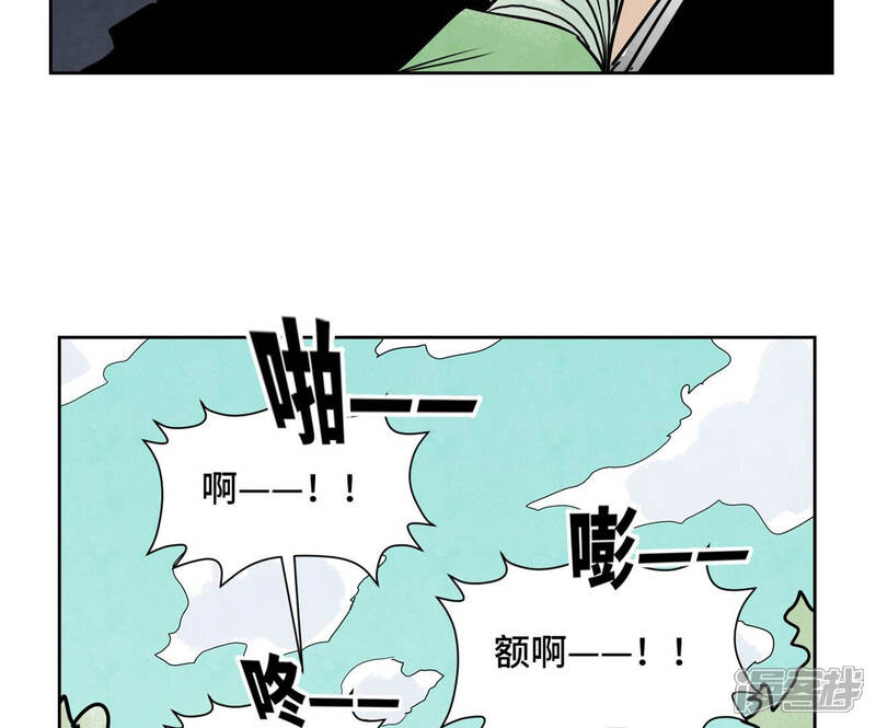 《石少侠感觉好孤单》第159话 龙大侠与刺客 第40页