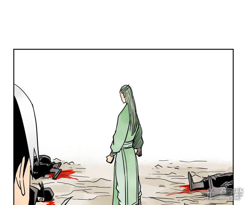《石少侠感觉好孤单》第159话 龙大侠与刺客 第44页