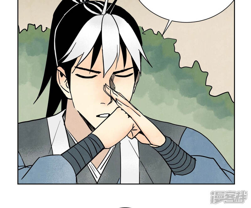 《石少侠感觉好孤单》第159话 龙大侠与刺客 第7页